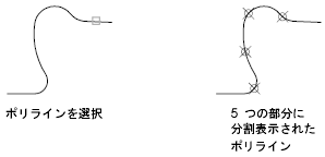AutoCAD LT 2024 ヘルプ | DIVIDE[ディバイダ] (コマンド) | Autodesk