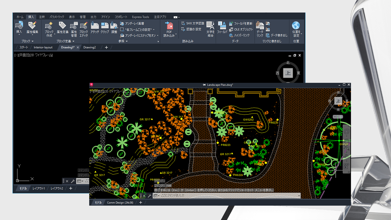 AutoCAD Electrical 2024 ヘルプ | AutoCAD Electrical 2023 ツールセットの新機能の紹介 |  Autodesk