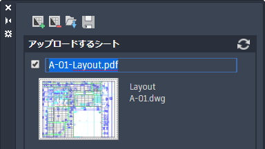 AutoCAD Mechanical 2024 ヘルプ | AutoCAD Mechanical 2022 ツール