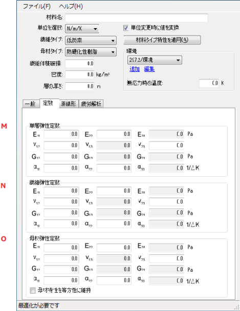 constants tab