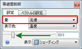 量