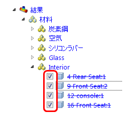 [結果]ブランチ