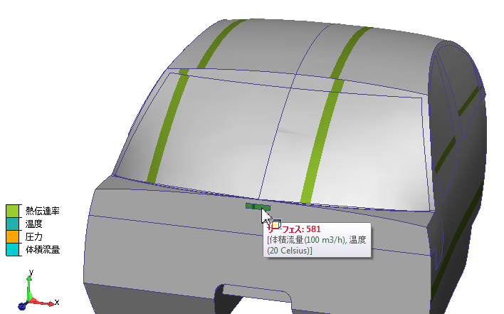 ストライプの色