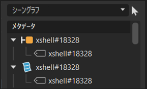 [シーングラフ]アイコン