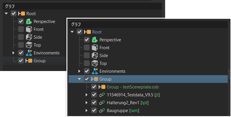 ファイル グループの子ツリー ビューの追加