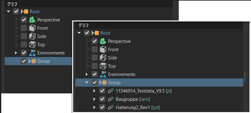 ノードの子ツリー ビューの選択
