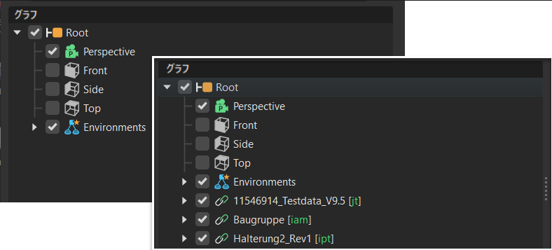 ファイル ツリー ビューの追加