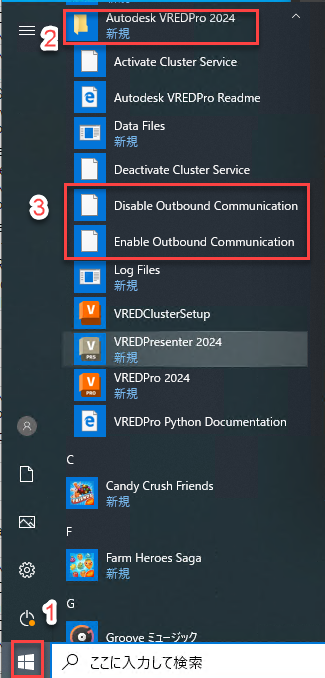 ダークサイト モード