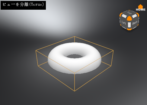 シミュレーションの選択表示を表示