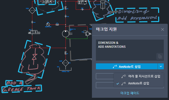 〖⇨USBドングル版⇦〗AutoCAD 2024 Autodesk ☢ Autocad 2024 for Windows/Mac Activated version