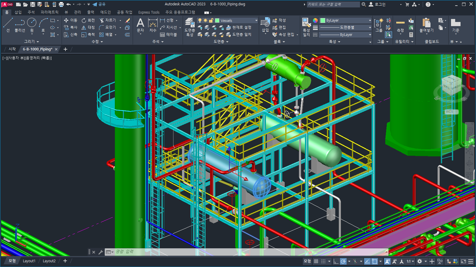 AutoCAD Mechanical 2024 도움말 | AutoCAD Mechanical 2023 도구 세트의 새로운 기능 |  Autodesk