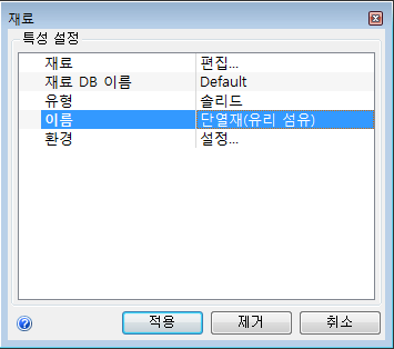 탄소 그래파이트