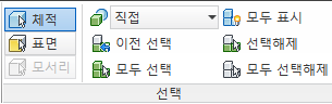 선택 패널