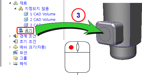 지정되지 않은 항목 끌어오기