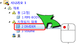구리로 끌어오기
