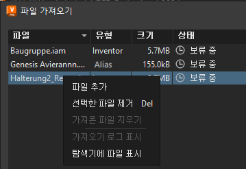 마우스 오른쪽 버튼 클릭 메뉴