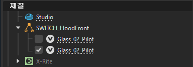 밑줄이 그어진 요소