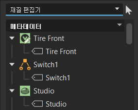 재질 편집기 아이콘