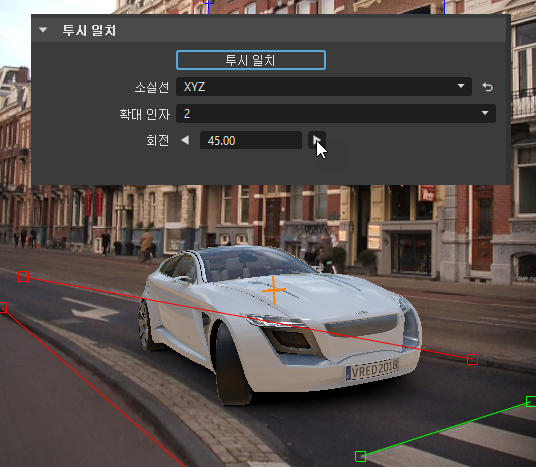 시계 방향으로 회전