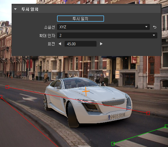 반시계 방향으로 회전
