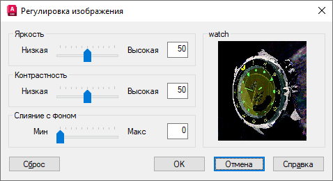 Работа с Листами в AutoCAD (Автокад)