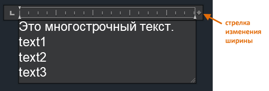 Куда пропадает текст в автокаде после написания? | Работа в AutoCAD, Revit, КОМПАС | Дзен