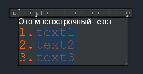 Оформление стилей и создание автоматического оглавления