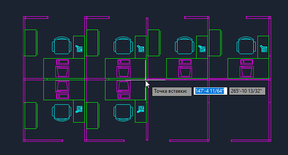 AutoCAD. Копирование и перенос объектов. | Разработка чертежей - dwg-master | Дзен