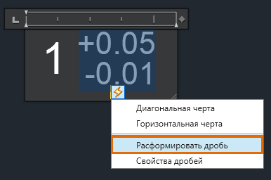 Однострочный текст в AutoCAD, вписать, длинная фамилия, графа чертежного штампа