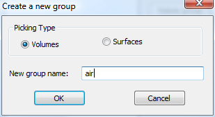 выбор объемов