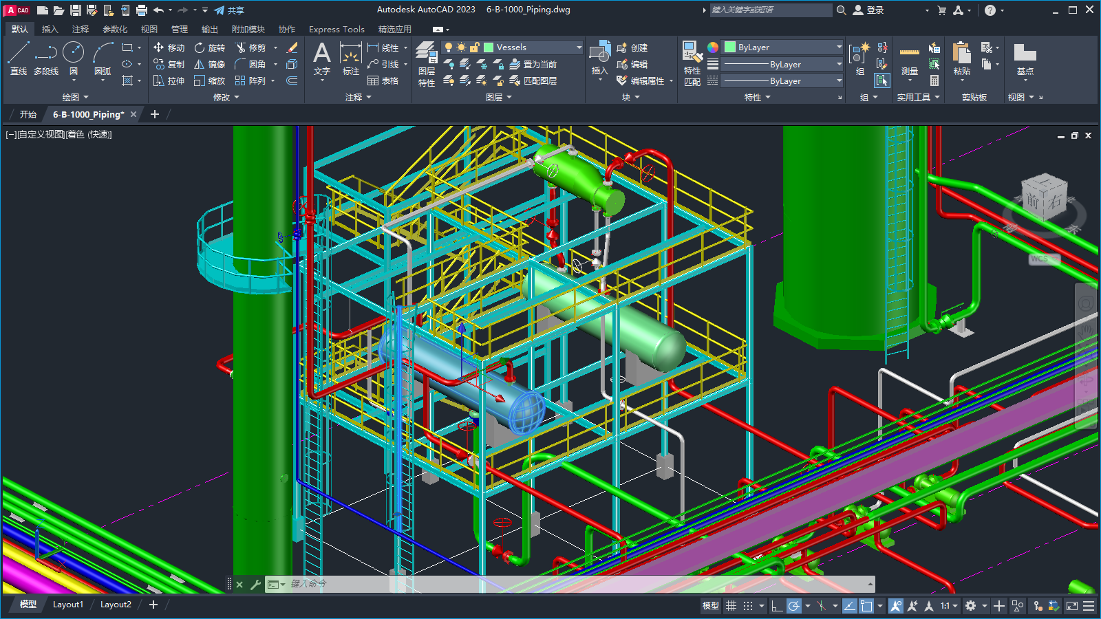 AutoCAD Mechanical 2025 帮助| AutoCAD Mechanical 2023 工具集新特性 