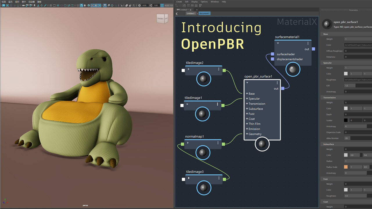 Maya 帮助| Maya 2025.3 Update 新特性| Autodesk