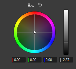 框架内的颜色控制盘控件