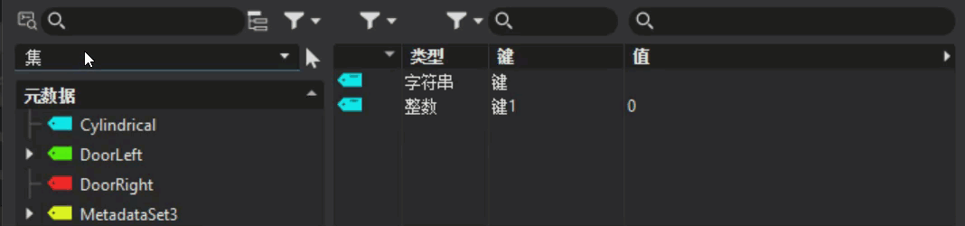 平面匹配和递归匹配