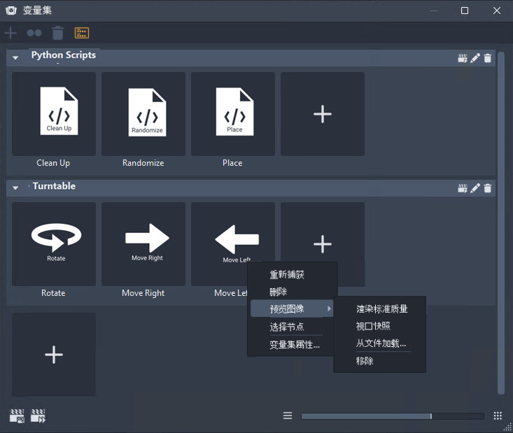 来自文件的图像