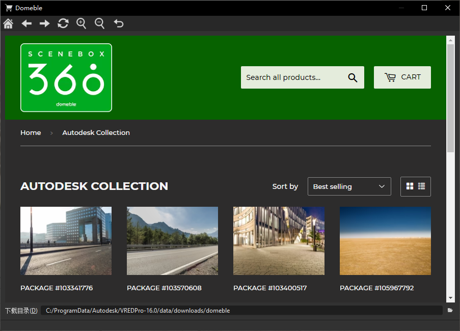 Domeble 网上商店的图像