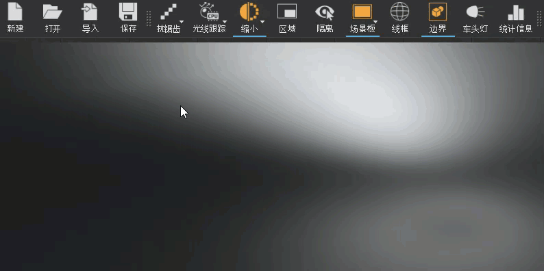 工具提示工具示例