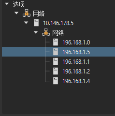 无法访问群集节点