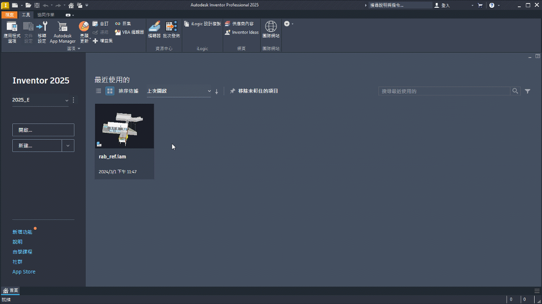 標記卡詮釋資料