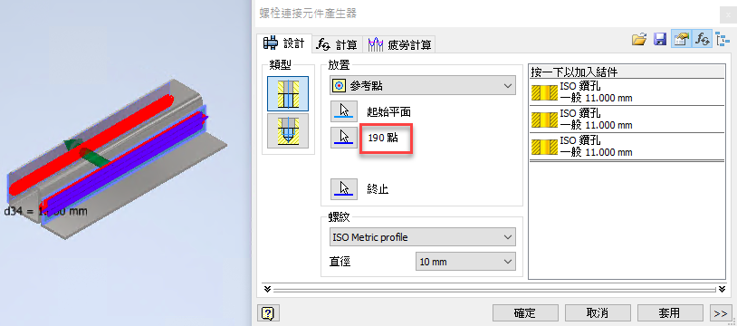 標記卡詮釋資料