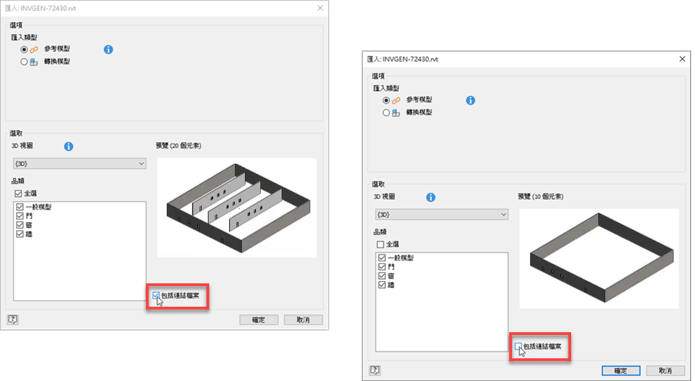 標記卡詮釋資料