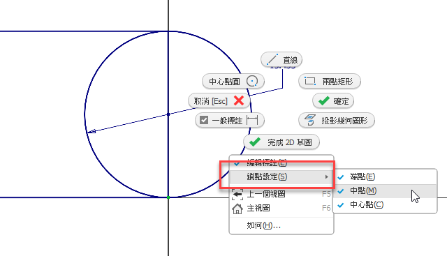 標記卡詮釋資料