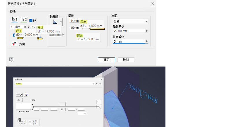 標記卡詮釋資料
