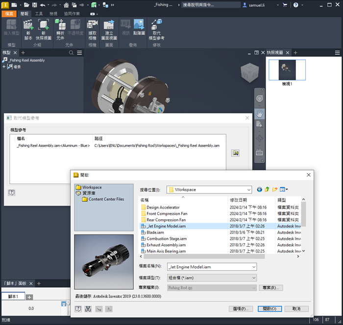 標記卡詮釋資料