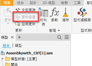 標記卡詮釋資料