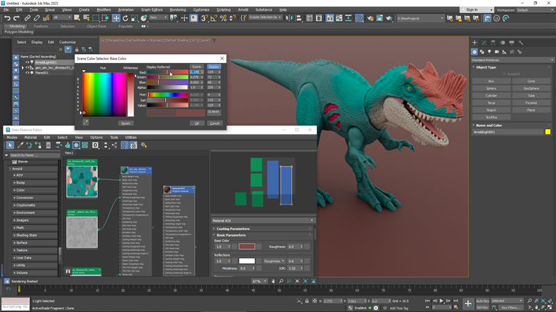 มีอะไรใหม่ใน 3Ds Max 2025