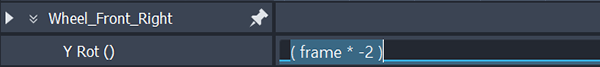 missing Gif