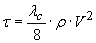 equation 1