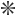 Starburst icon