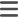 List icon